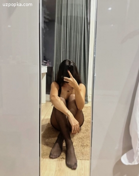 Amira